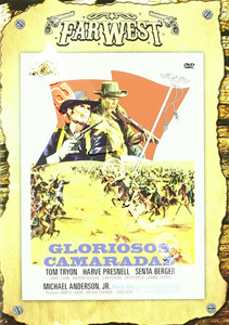 The Glory Guys  |   DVD